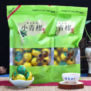 Yunnan Puer 250g Puerh Ripe Tea Tea Samples China Tea Green Orange Tea Gifts Xiao Qing Gan