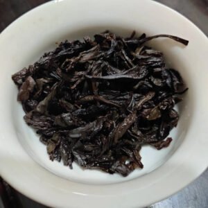 2008 Year's Aged "Shui Jin Gui" Old Wuyi Yancha, Heavy-Roasted Special Grade Loose Leaf Oolong Tea, Fujian China