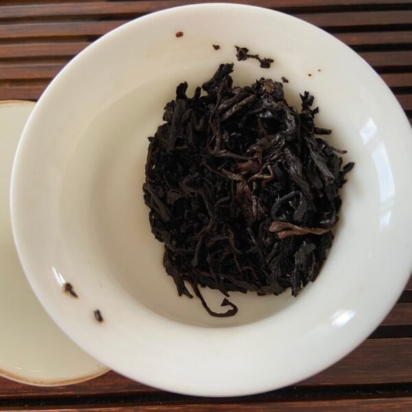 Loose Leaf Puerh Ripe Tea, 250g Yunnan Shu Cha Gongfu Cha, China Tea, Chinese Tea - Image 4